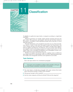 Classification - Ashworth College