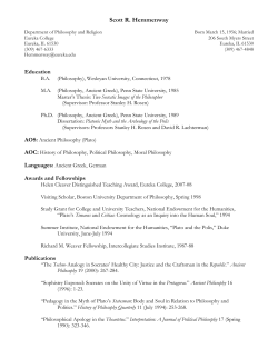 Hemmenway CV - Eureka College
