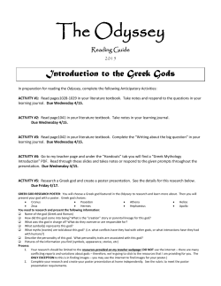 The Odyssey