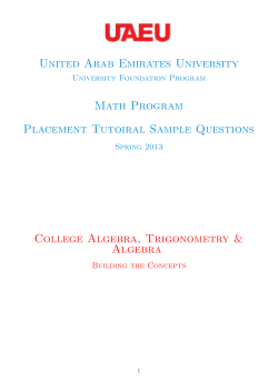 United Arab Emirates University Math Program Placement Tutoiral
