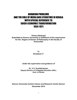 agrarian problems and the role of media and