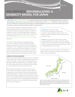 aircurrents: reformulating a seismicity model for japan