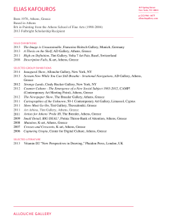 Elias Kafouros CV - Allouche Gallery