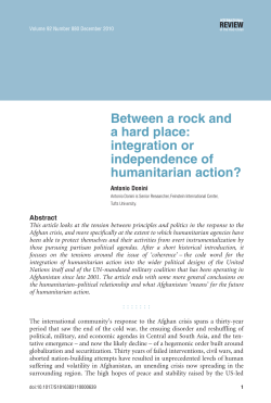 Between a rock and a hard place: integration or