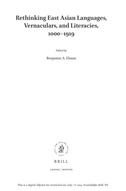 Languages Vol Intro 9789004277595_001-028_Elman_off --