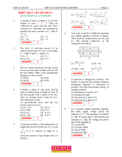 neet 2017 answer key has been published