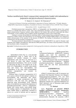 nanoparticles loaded with indomethacin