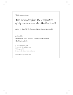 Art and Identity in the Medieval Morea