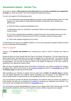 If you wish to appeal a final award you have been given (i.e. you