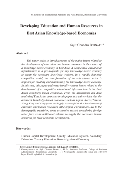 Developing Education and Human Resources in East Asian