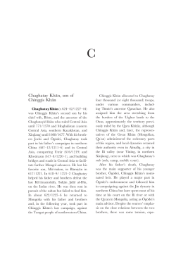 Chaghatay Khan, son of Chinggis Khan