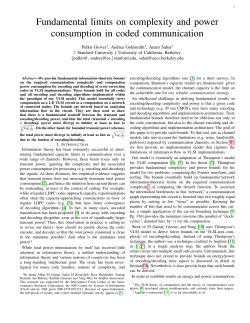 Fundamental limits on complexity and power consumption in coded