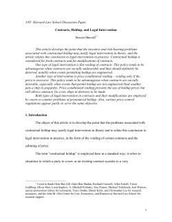 Contractual Holdup as a Rationale for Legal