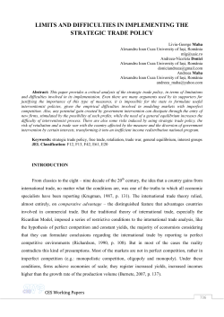 limits and difficulties in implementing the strategic trade policy
