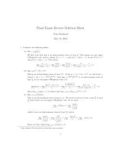 Solution - Stony Brook Mathematics