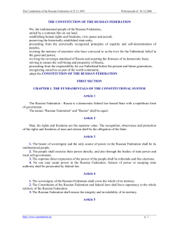 English - Global Health and Human Rights Database