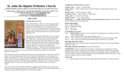 St. John the Baptist Orthodox Church