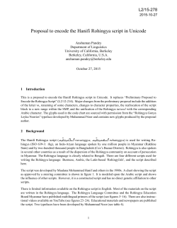 Proposal to encode the Hanifi Rohingya script in