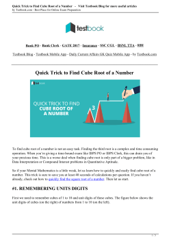 Quick Trick to Find Cube Root of a Number