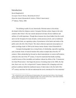 Introduction - Georgian Chant