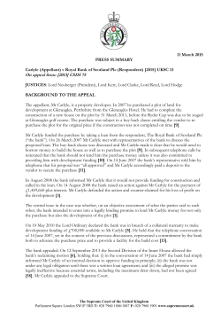 Press summary - The Supreme Court