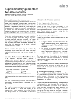 supplementary guarantees for aleo-modules