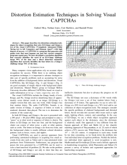 Distortion estimation techniques in solving visual CAPTCHAs
