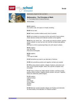 Mathematica - The Principles of Math