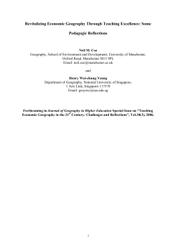 Revitalizing Economic Geography Through Teaching Excellence