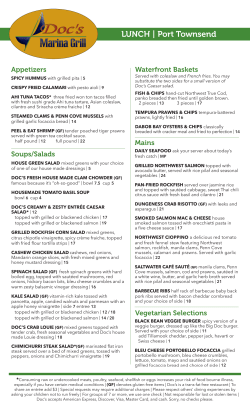 LUNCH | Port Townsend