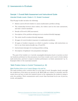Assessments to Evaluate