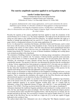 The sunrise amplitude equation applied to an Egyptian temple