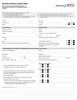 motor vehicle claim form