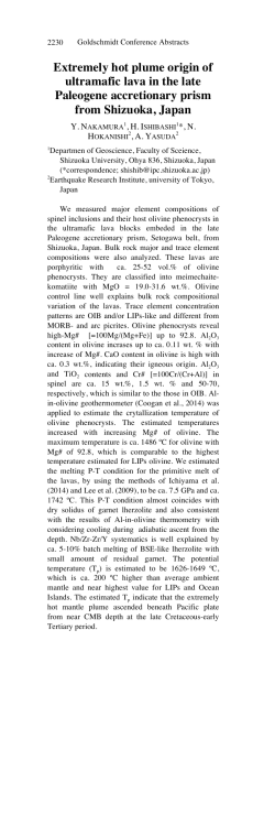 Extremely hot plume origin of ultramafic lava in the late Paleogene