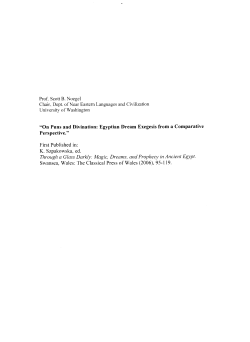 "On Puns and Divination: Egyptian Dream Exegesis from a