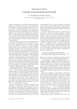 Consistency in hand-searching for terrestrial snails