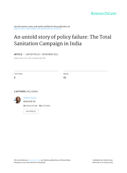 An untold story of policy failure: The Total Sanitation Campaign in