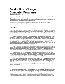 Production of Large Computer Programs