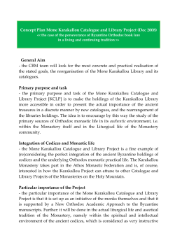 Karakallou Pilotproject English