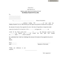 Form 65-A (See rule 81-A) Option under clause (a) of section 55