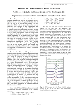Adsorption and Thermal Reactions of H2O and H2S on Ge