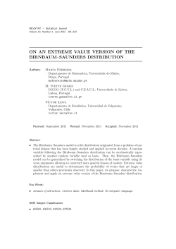 On an extreme value version of the Birnbaum