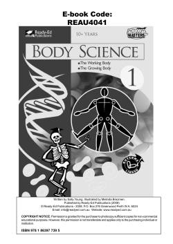 Body Science 1 sample - Ready