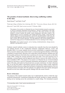 Reams and twale 2008 mixed methods