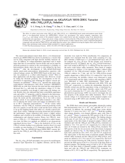 Effective Treatment on AlGaN/GaN MSM