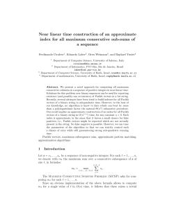 Approximating the maximum consecutive subsums of a sequence