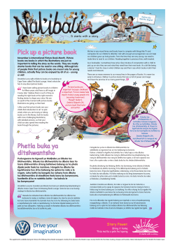 Drive your imagination Pick up a picture book Phetla buka