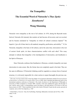 On Tranquility: The Essential Word of Nietzsche`s