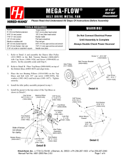 Mega Flow SW 48-52 Unassembled