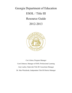 GA DOE ESOL Resources